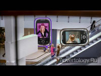 В рекламе новой модели тачфона учавствуют звезды сериала "Универ" 