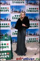 onlyuniver.ru_grinvich_009 (450x676, 95 kБ...)